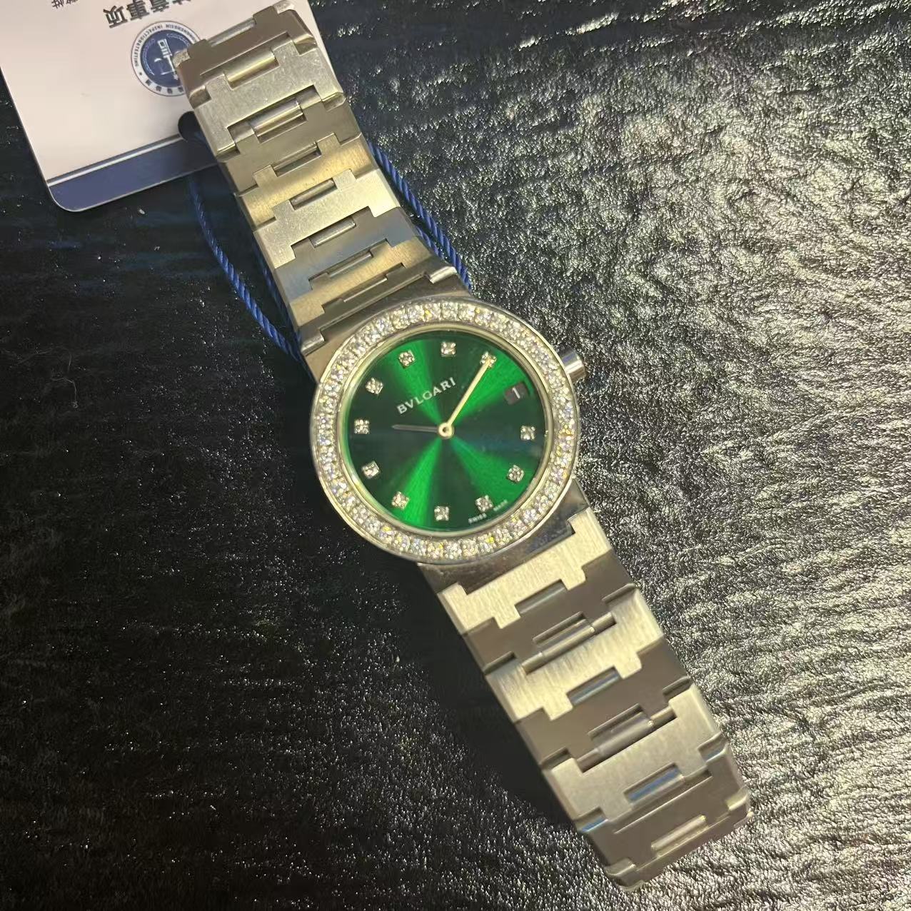 preloved bvlgari watch