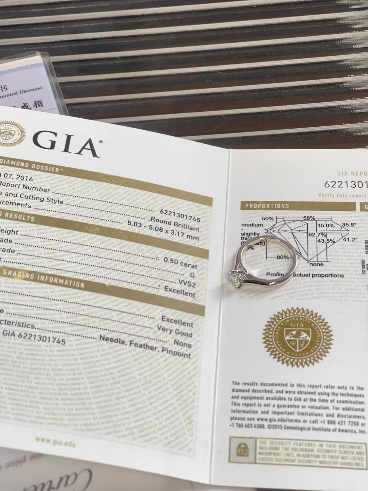 preloved Cartier ring D050