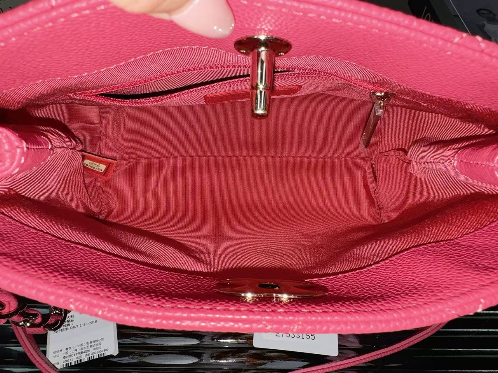 preloved Chanel bag Pink caivar leather