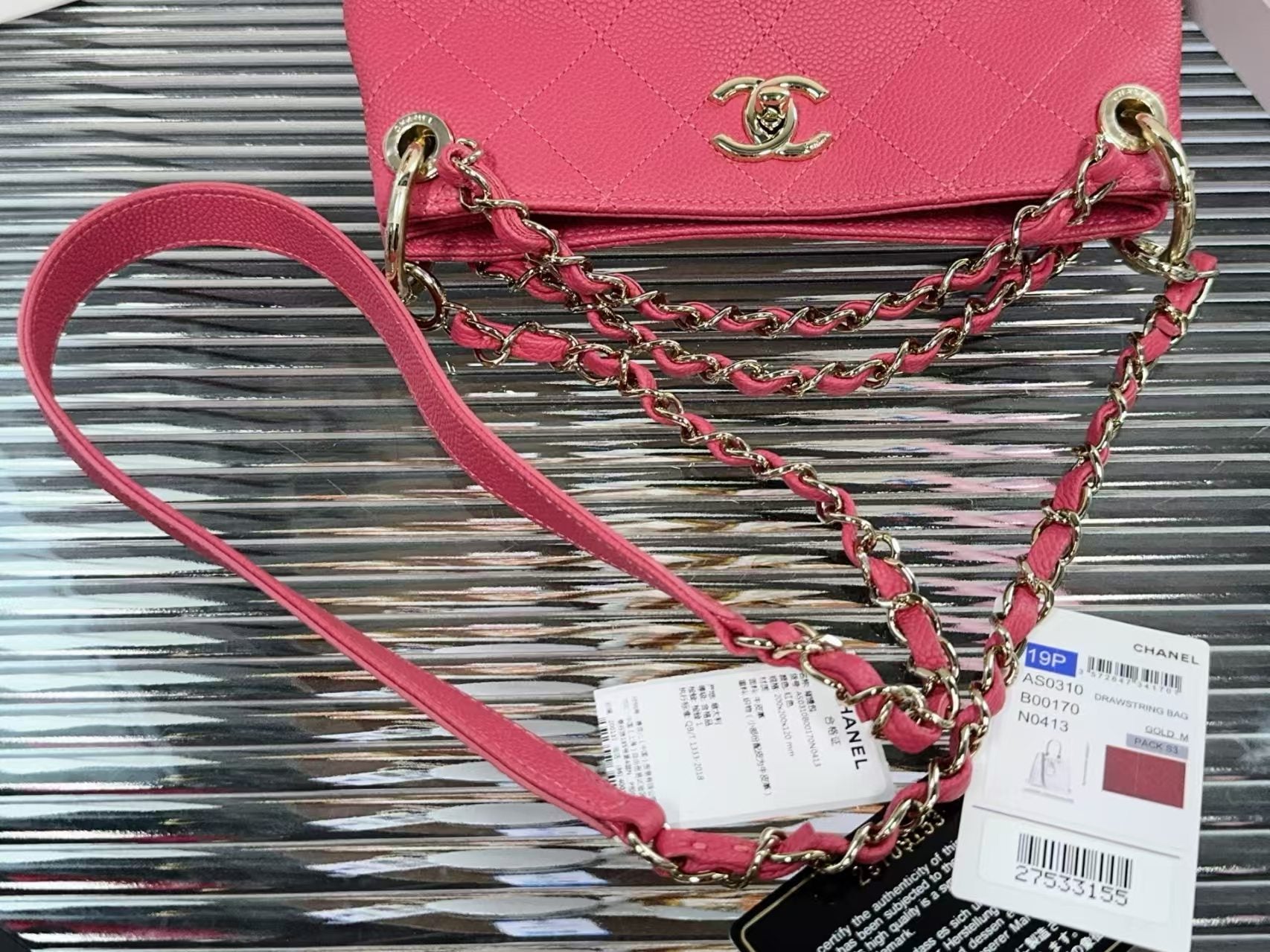 preloved Chanel bag Pink caivar leather