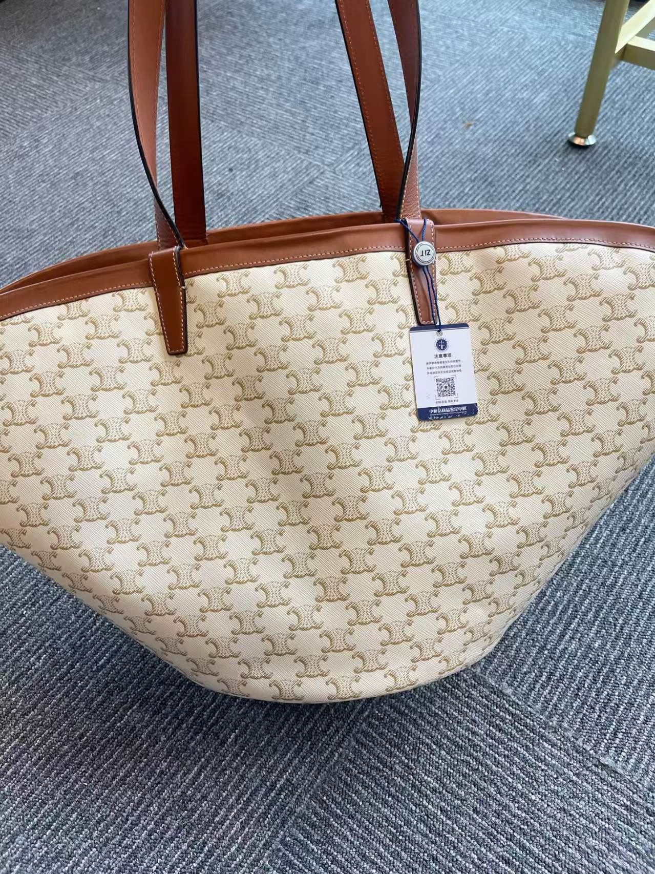 preloved celine bag Super large shoulder bag