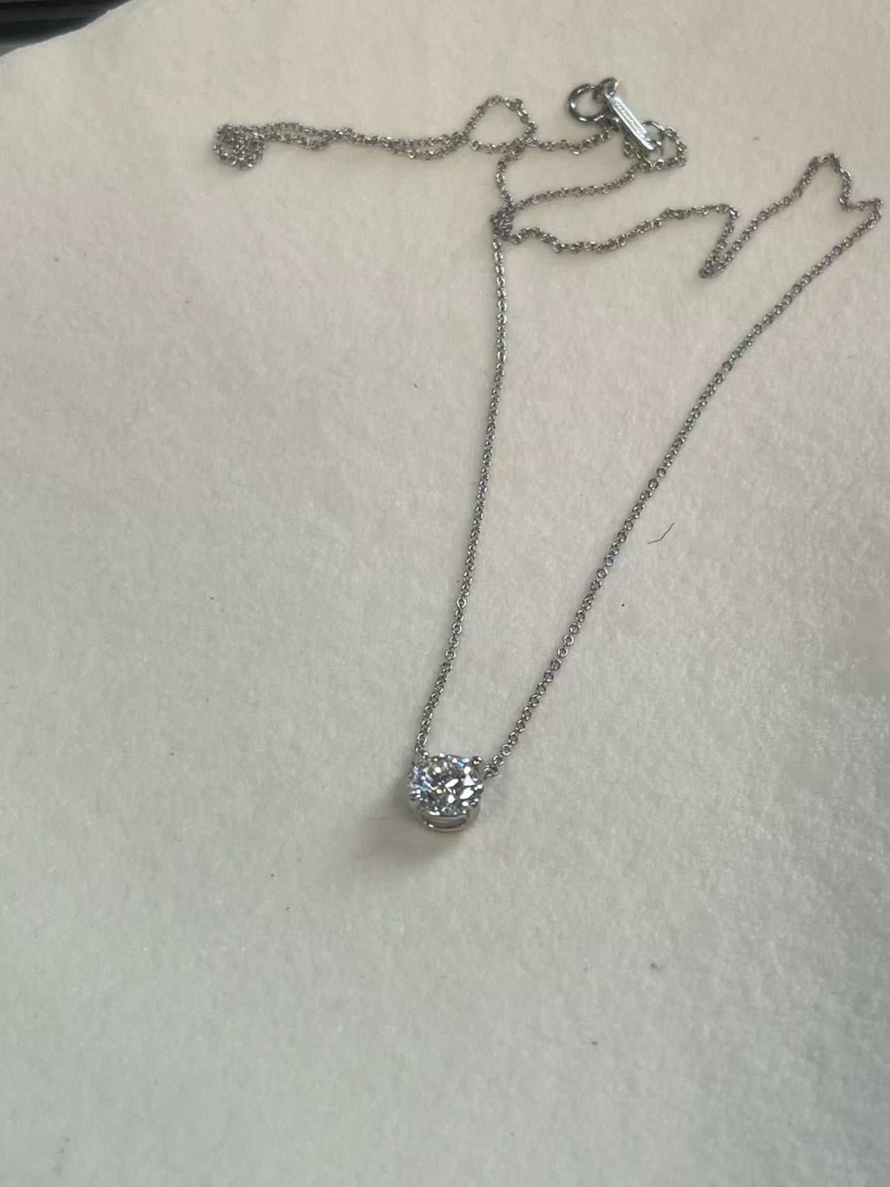 preloved Tiffany necklace