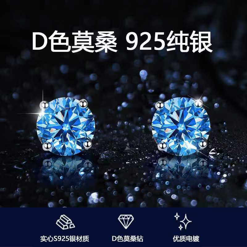 High level diamonds ring